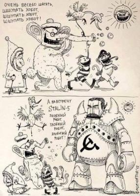 Прикрепленное изображение: 10435034_246095805514716_906313288703475513_n.jpg